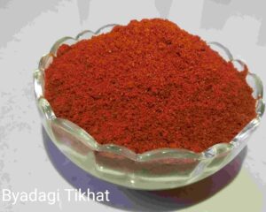 बेडगी मिरची पावडर / Byadagi Red Chilly Powder